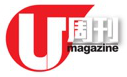 U Magazine U Magazine