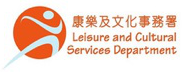 Leisure and Cultural Services Department Leisure and Cultural Services Department