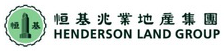 Henderson Land Group Henderson Land Group